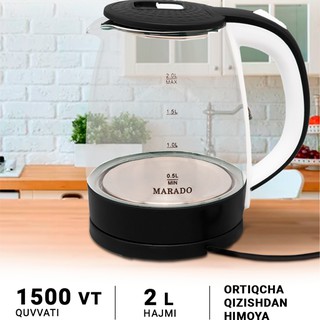 Электрочайник Marado MA-0604, Чёрный