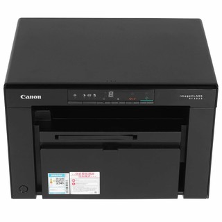 Lazerli printer Canon i-SENSYS MF3010