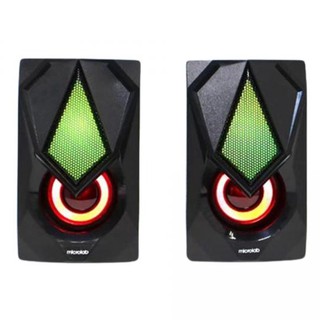 Компьютерная акустика Microlab B-25 RGB