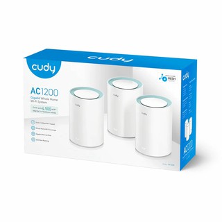 Беспроводная Точка доступа CUDY M1300(3-Pack) AC1200 Wi-Fi Gigabit Mesh Solution