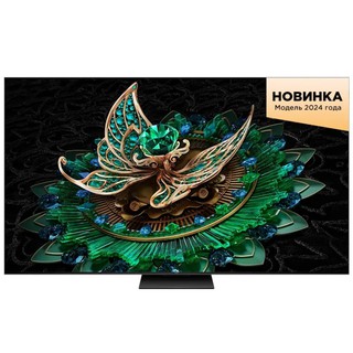 Телевизор TCL 65C765 4K UHD Google TV