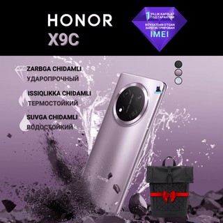 Смартфон Honor X9c 8/256GB