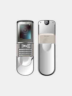 Телефон Novey N880 Серебро