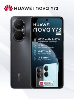 Smartfon HUAWEI nova Y73, 50 MP kamera, NFC, 6620 mAh batareya