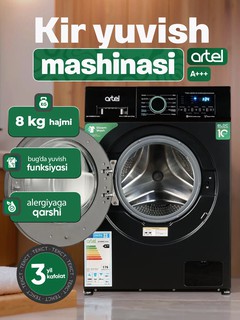 Стиральная машина ARTEL ART-WM6001 W-AERO, 12 программ, загрузка 6 кг Qora