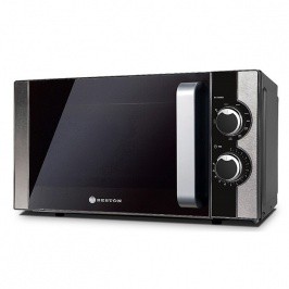 Микроволновая печь Beston SM2004SMS