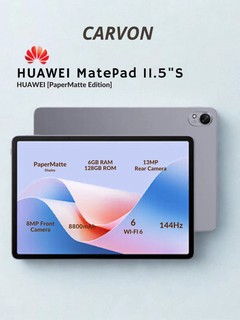 Huawei Mate Pad 11.5 (Wi-Fi) 120 Гц PaperMatte Display 1 ｜ HUAWEI Notes ｜ Съемная клавиатура, 6/128 ГБ, Space Gray