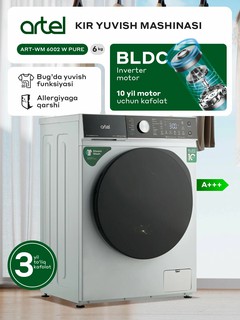 Стиральная машина ARTEL "ART-WM 6002-PURE", с функцией сушки, фронтальная загрузка