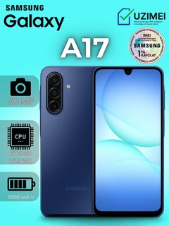 Samsung Galaxy A17, 6.7" Super AMOLED, Gorilla Glass Victus, Android 15, 5000 mA/s, 25 Vt