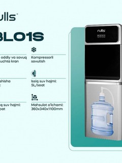 Кулер для воды Rulls BLO1S