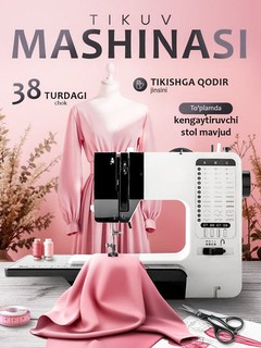 Elektr, pedalli, qo‘shimcha stolchali tikuv mashinasi