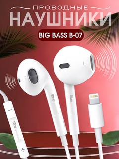 Simli quloqchinlar BlueSpectrum BIG BASS B-07 USB-Lightning