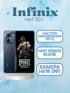 Infinix Hot 50i smartfoni, 6/128 GB, 4/256 GB, 5000 mA/soat, 120 Gs