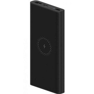 Портативный аккумулятор Xiaomi Mi Wireless Power Bank 10000 mAh