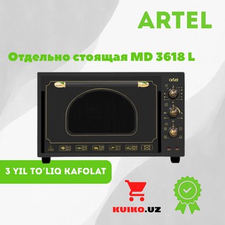 Мини-печь Artel MD 3618 L , black