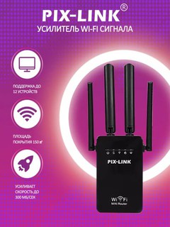 Wi-Fi signal kuchaytirgich,mini router, repiter 3 tasi 1 da Pix-link LV-WR09, LV-WR02EQ