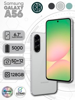 Смартфон Samsung Galaxy A56 5G, SAMOLED 120Hz 6.7", 5000 mAh