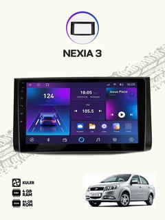 Автомобильный монитор Tesla, Android, 9", встроенная память 64ГБ