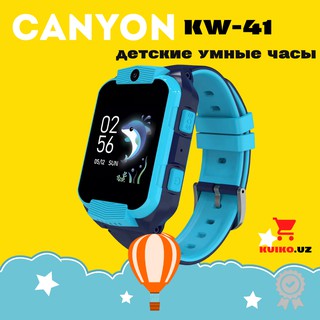 Смарт-часы Canyon Cindy KW-41, blue