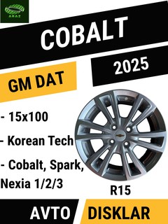 Диски COBALT GM DAT 2025, Korean tech, R15x100, Cobalt, Spark, Nexia, диски для машины