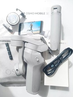 Стабилизатор DJI Osmo Mobile