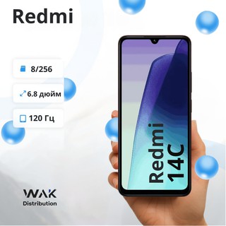 Smartfon Xiaomi Redmi 14C 8/256GB