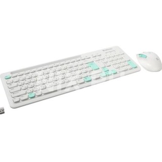 Klaviatura va sichqoncha Defender C-978, White