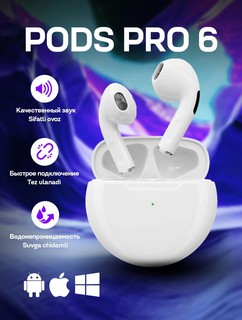 Беспроводные наушники pods Pro 6, белые, доступные и самые популярные наушники