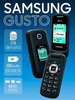 Кнопочный телефон Samsung Gusto 3 GM-B311V