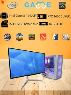 Игровой системный блок AVT + Ziffler 27" 180hz Intel Core i5-12400F /16ГБ DDR4 / RTX 1660S