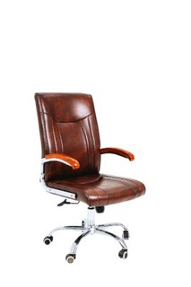 Офисный кресло HBZ 1211 Brown