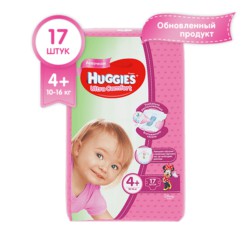 Подгузники Huggies Ultra Comfort 4+ (10-16 кг) 17 шт