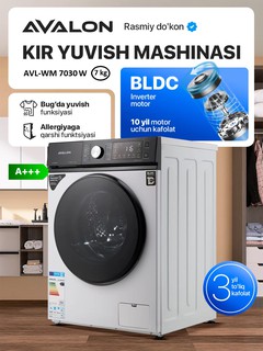 Стиральная машина Avalon AVL-WM 7030 W (7 кг) A+++, загрузка 7кг, 1200 об/мин