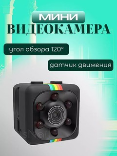 Veronika Fork jinsiy aloqa