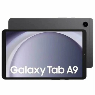 Samsung Galaxy Tab A9 8/128GB Gray