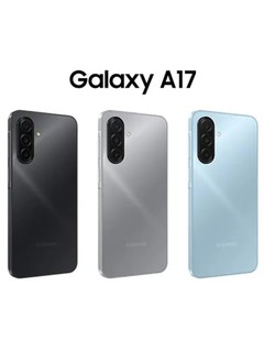 Smartfon Samsung Galaxy A17, One UI 7, 50 MP - OIS, MediaTek Helio G99, 6,7" - FHD+, IP54