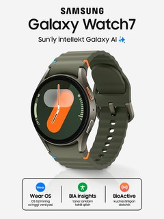Умные часы Samsung Galaxy Watch 7 40мм
