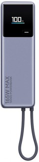 Внешний аккумулятор Xiaomi 165W Power Bank 10000mAh (Integrated Cable) GL , серый