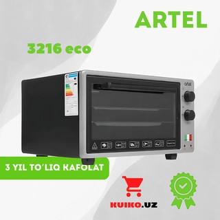 Мини-печь Artel 3216 eco, серый