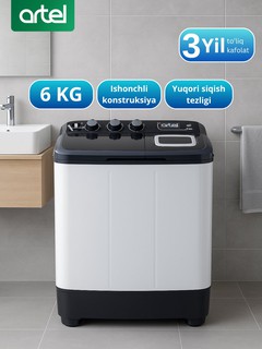 Kir yuvish mashinasi yarim avtomat Artel TE60L