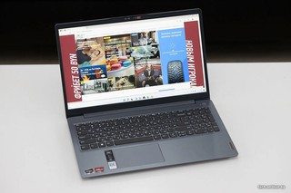 Лучший ноутбук для программирования Lenovo ideapad R7-5700u