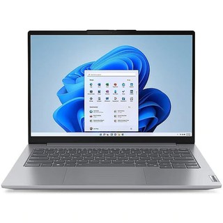 Ноутбук Lenovo U5-125H/16GB/512SSD/14.0 WUXGA