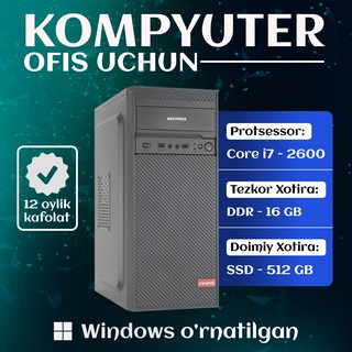 Системный блок Mypro H61 / i7-2600 / 16 GB / SSD 512 GB, черный