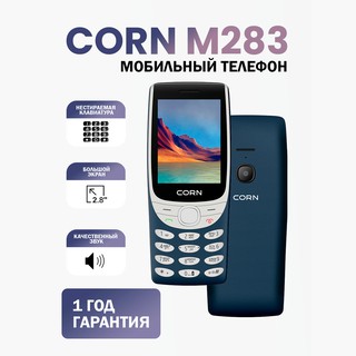 Кнопочный телефон Corn M283 , синий