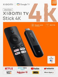 ТВ-адаптер Xiaomi Mi TV Stick 4K
