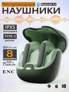 Quloqchinlar simsiz, sensorli, bluetooth. Naushnik YL01