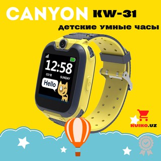 Детские умные часы Canyon KW-31 , Желтый