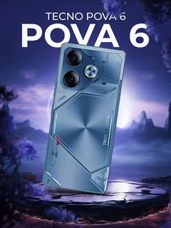 Smartfon Tecno Pova 6, 6000 mAs, 70 Vt, Amoled ekran 120 Hz