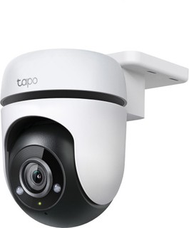 Умная уличная поворотная камера TP-LINK Tapo C500