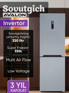 Холодильник Avalon "AVL-RF330", инверторный, No Frost, 330 л, черный